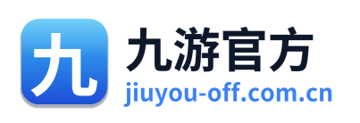 九游官方